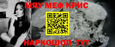 MDMA Premium VHQ Беслан