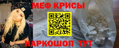 MDMA Premium VHQ Беслан