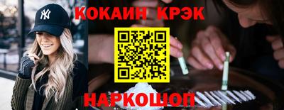 трава Берёзовский