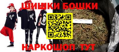 трава Берёзовский
