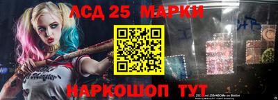 трава Берёзовский