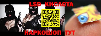 трава Берёзовский