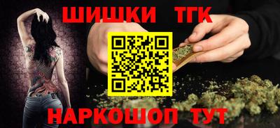трава Берёзовский