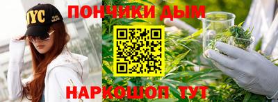 MDMA Premium VHQ Беслан