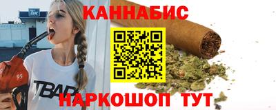 трава Берёзовский
