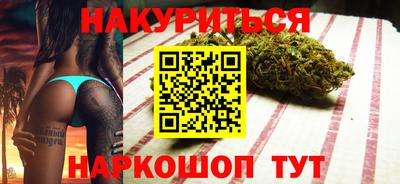 трава Берёзовский