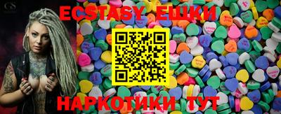 MDMA Premium VHQ Беслан