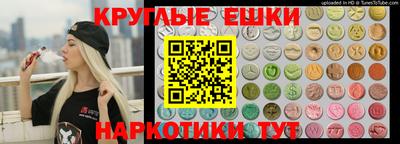 MDMA Premium VHQ Беслан