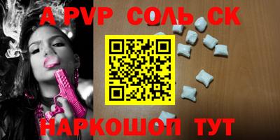 MDMA Premium VHQ Беслан