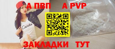 MDMA Premium VHQ Беслан