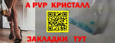 MDMA Premium VHQ Беслан
