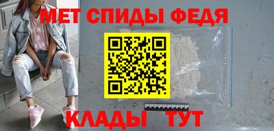 MDMA Premium VHQ Беслан