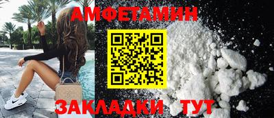 MDMA Premium VHQ Беслан