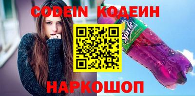 трава Берёзовский