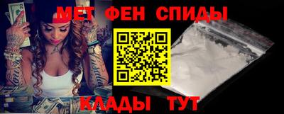 MDMA Premium VHQ Беслан