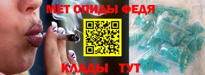 MDMA Premium VHQ Беслан