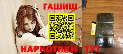 трава Берёзовский