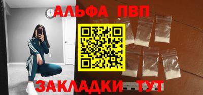 MDMA Premium VHQ Беслан