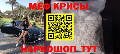 MDMA Premium VHQ Беслан