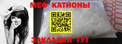 трава Берёзовский