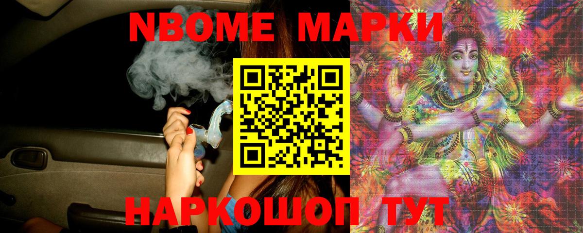 Лсд 25 экстази ecstasy  LSD-25 экстази ecstasy  Камышин  Вход с VPN 